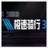 9393体育平台app下载时间