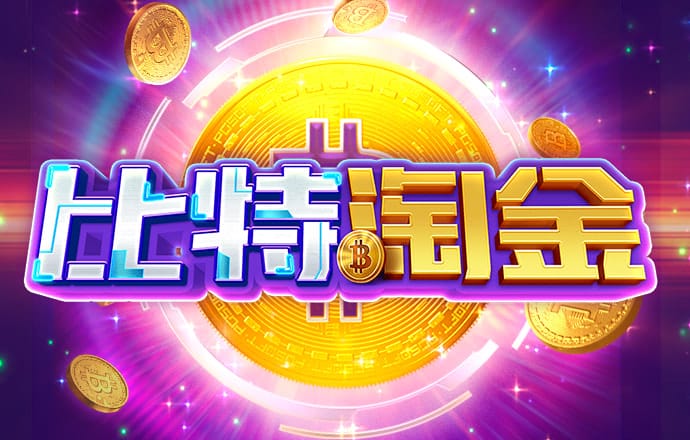 开元棋下载app官方版