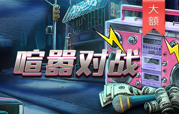 Bsport体育最新版官网入口