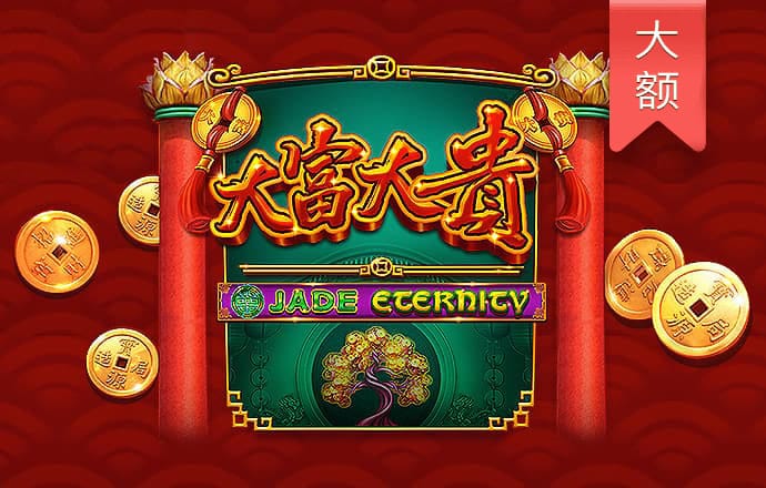 ManBetX万博英超狼队登陆