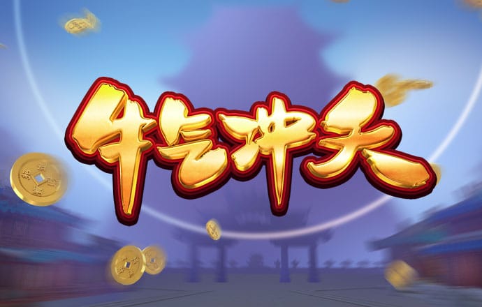 Leyu体育app官方下载