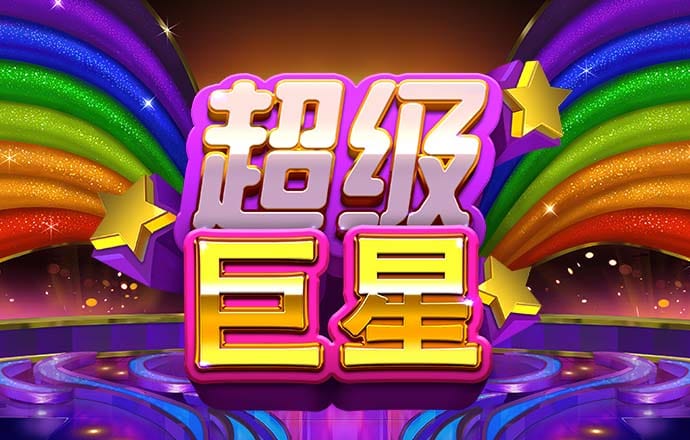 b体育app官方网站