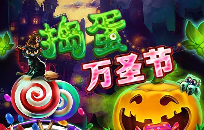 屈敬文