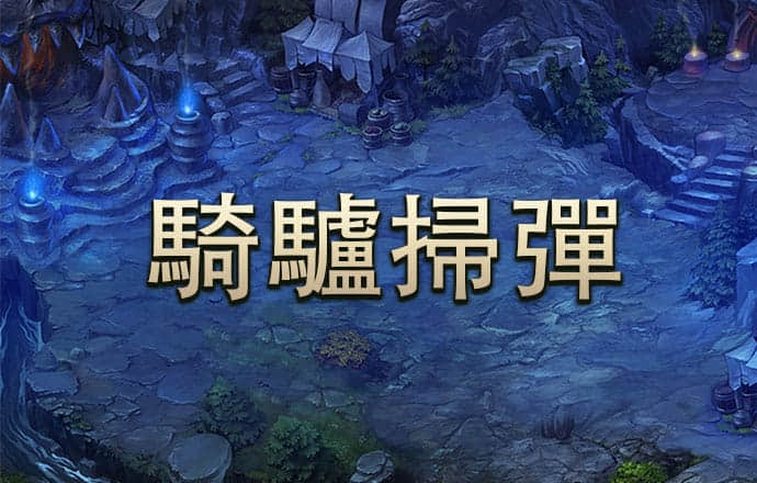 幸福宝导航地址入口丝瓜下载截图2