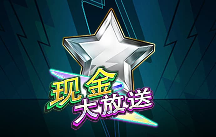 江南app体育官方入口下载