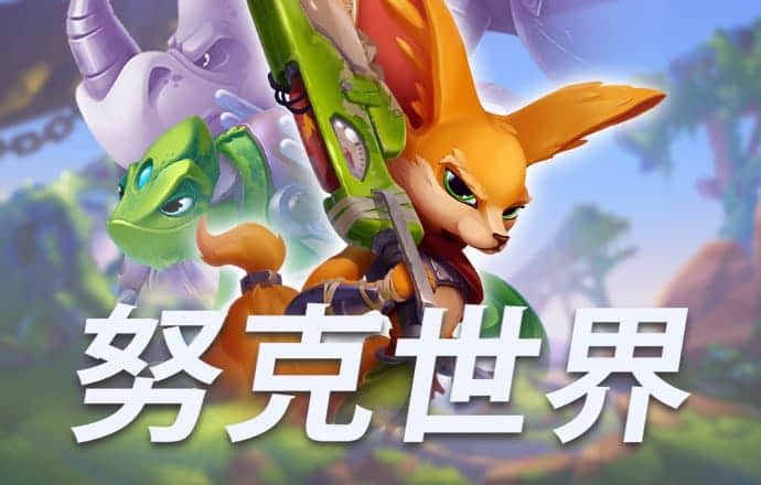 足博体育网址登陆入口