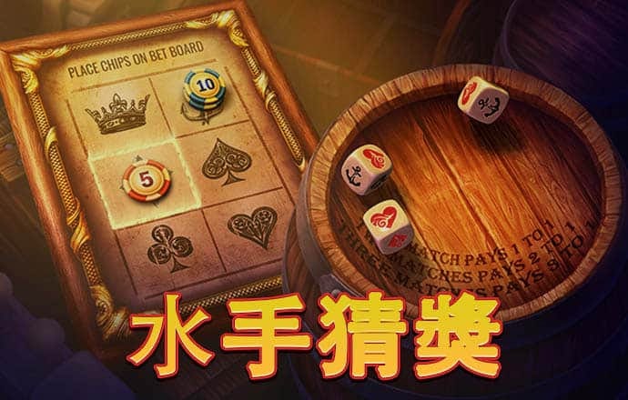 华体育APP