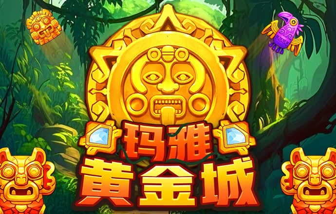 od体育官网登陆